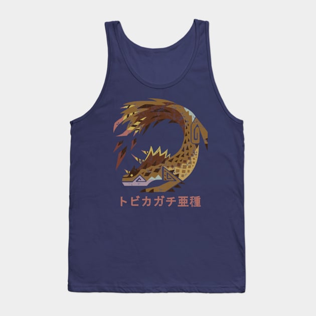 Monster Hunter World Viper Tobi-Kadachi Kanji Tank Top by StebopDesigns